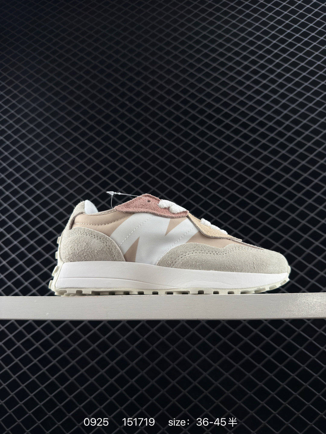 New Balance MS27 New Balance MS27